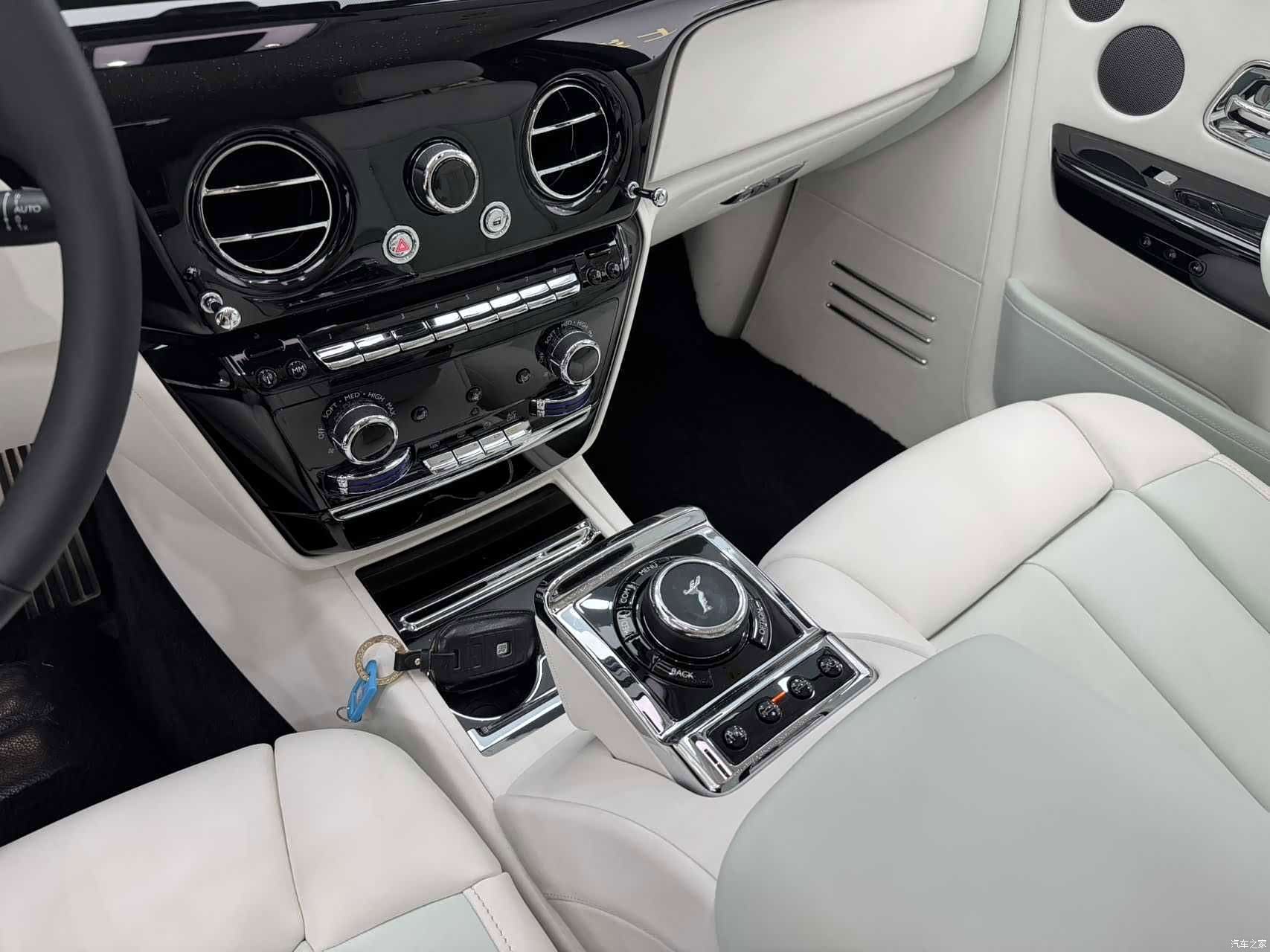 Rolls-Royce Phantom, 2024 20