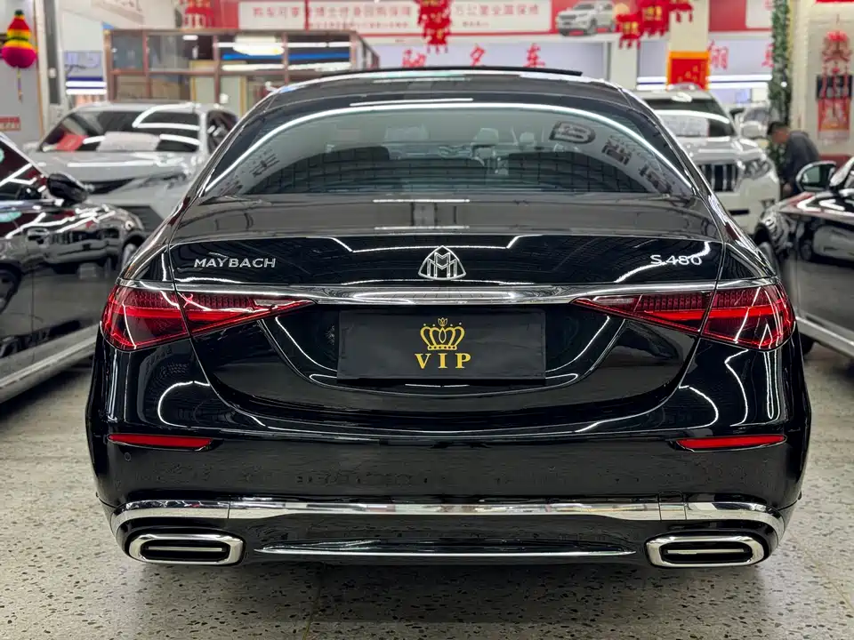 Mercedes-Benz Maybach S-class