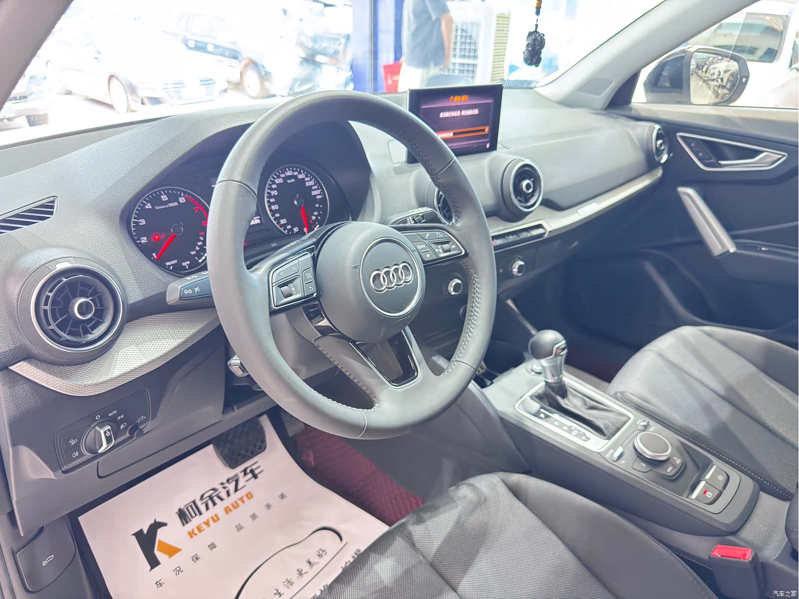 Audi Q2L, 2021 6