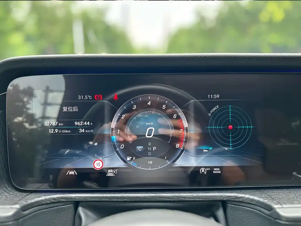 Mercedes-Benz G-class