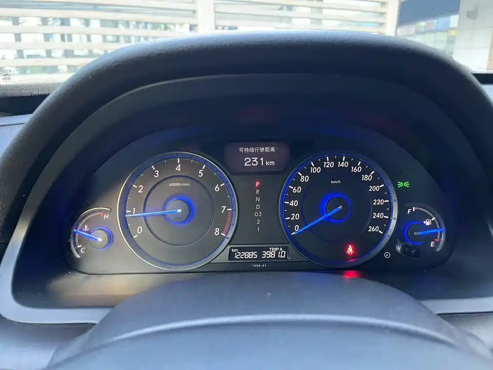 Honda Song Poetry Map