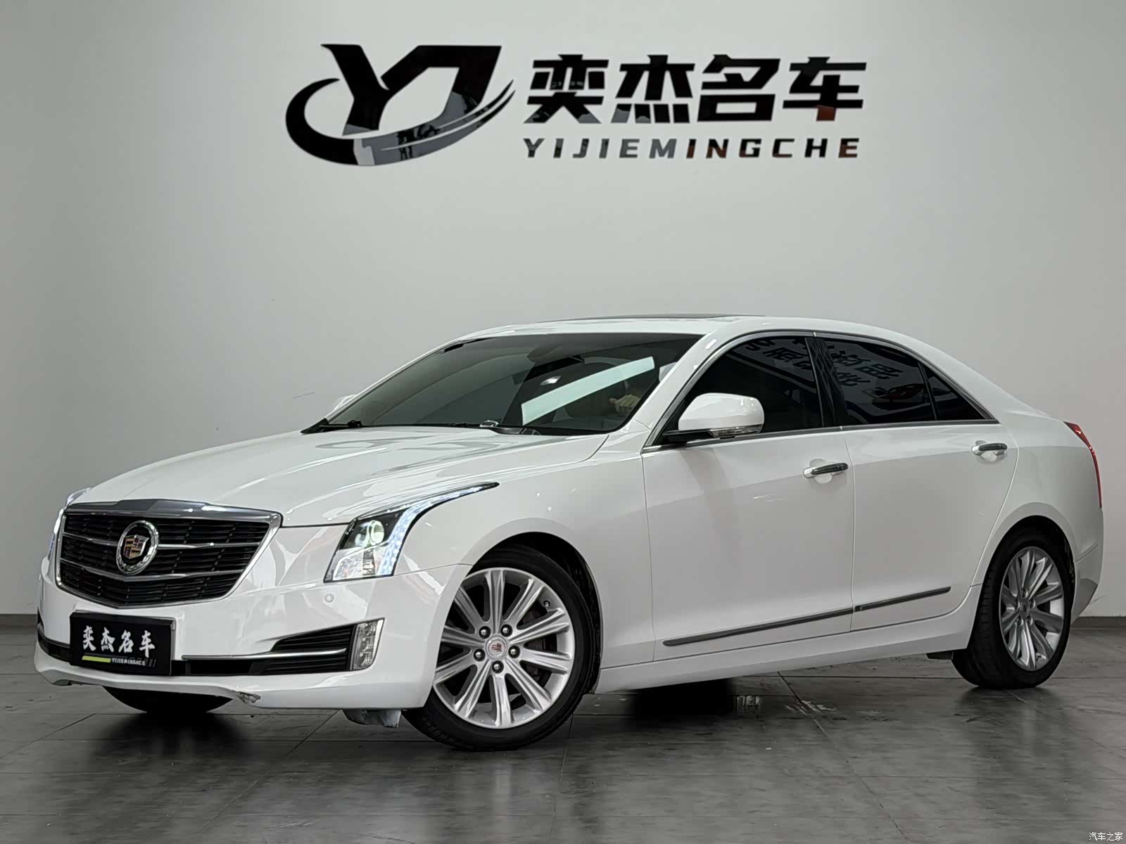 Cadillac ATS-L, 2016 1
