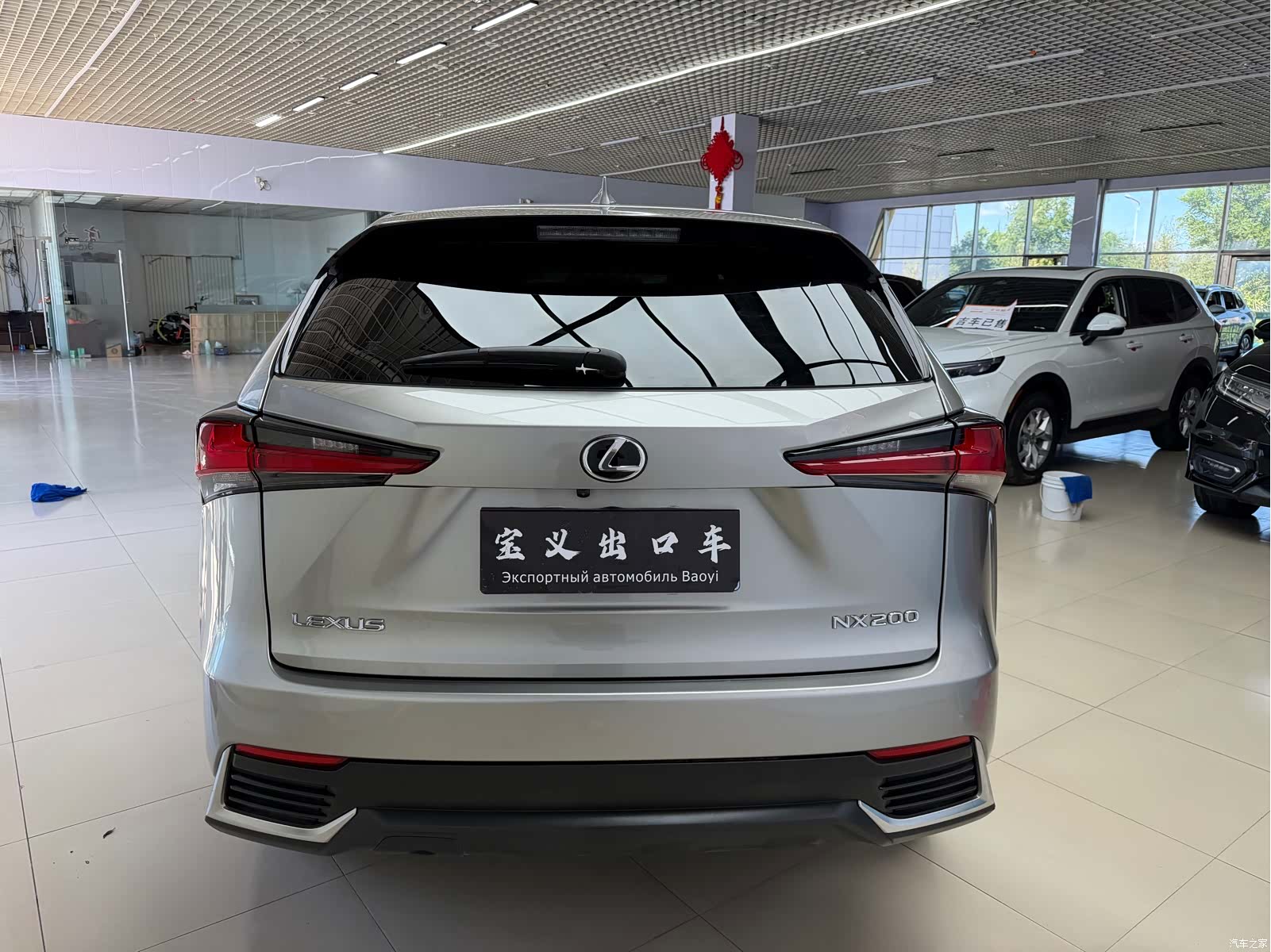 Lexus NX, 2021 19