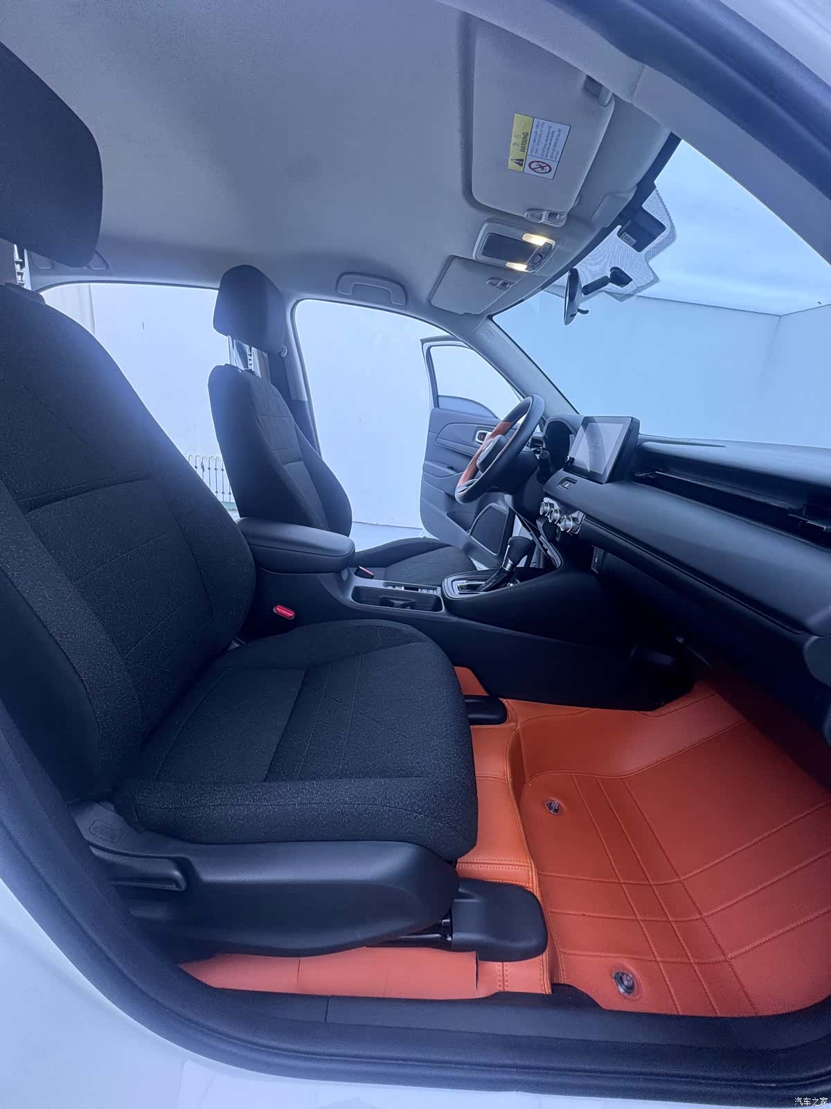 Honda Vezel, 2023 20
