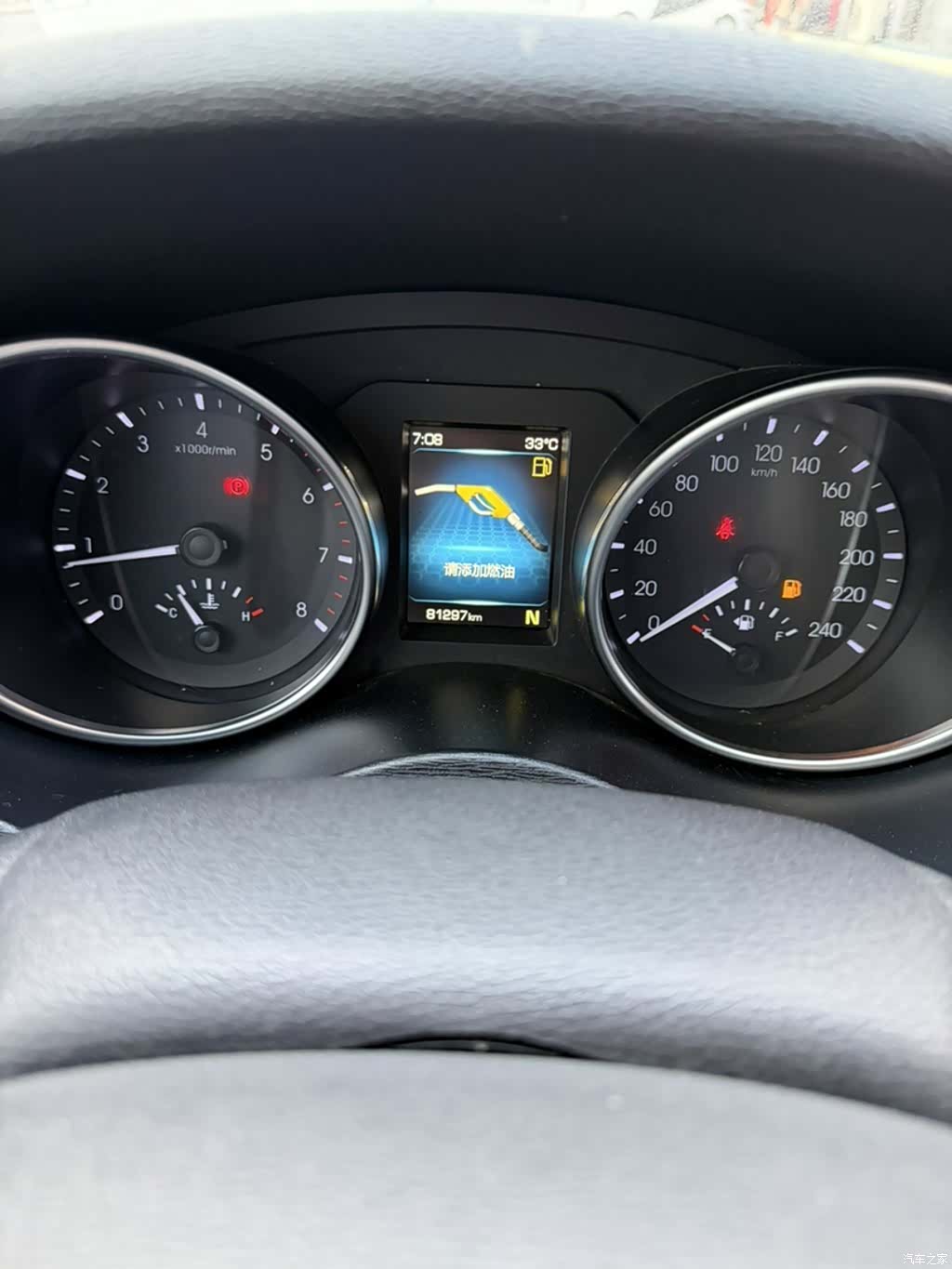 Haval H6, 2016 4