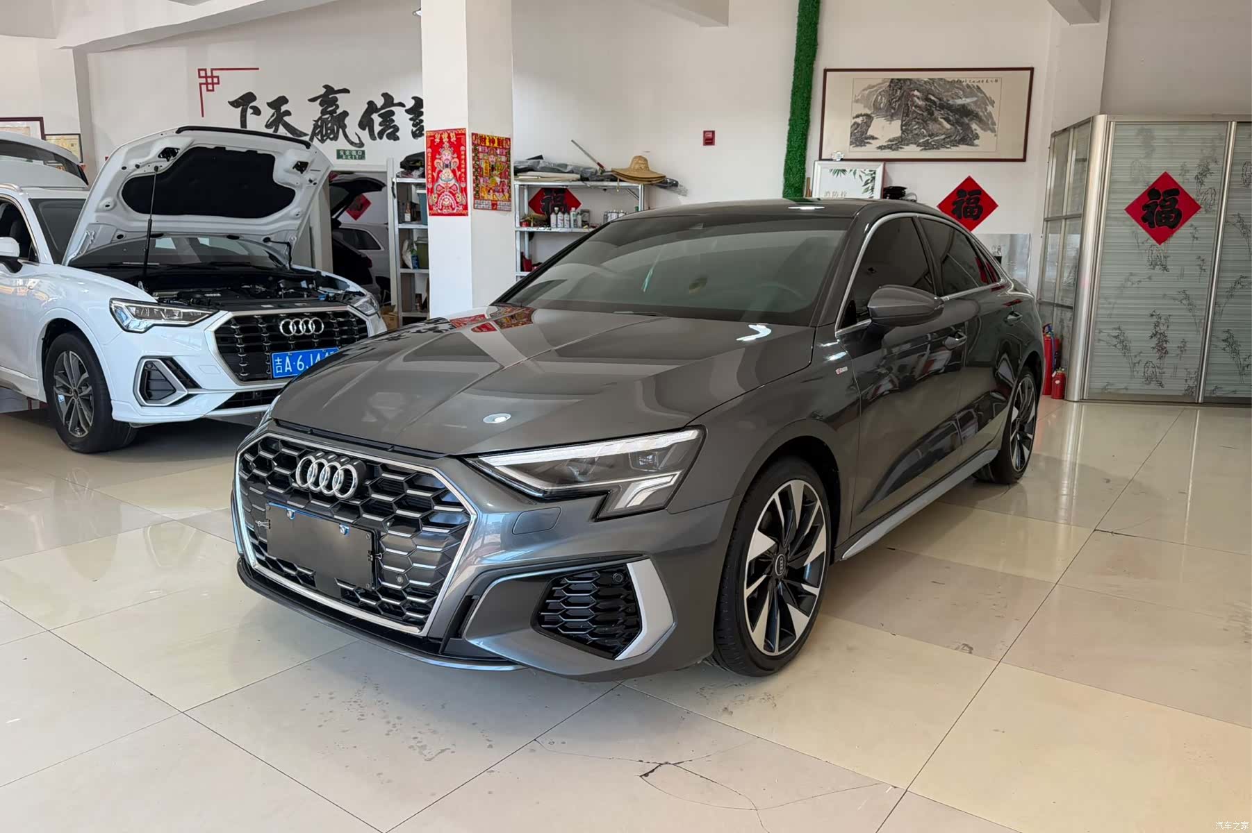Audi A3, 2023 1
