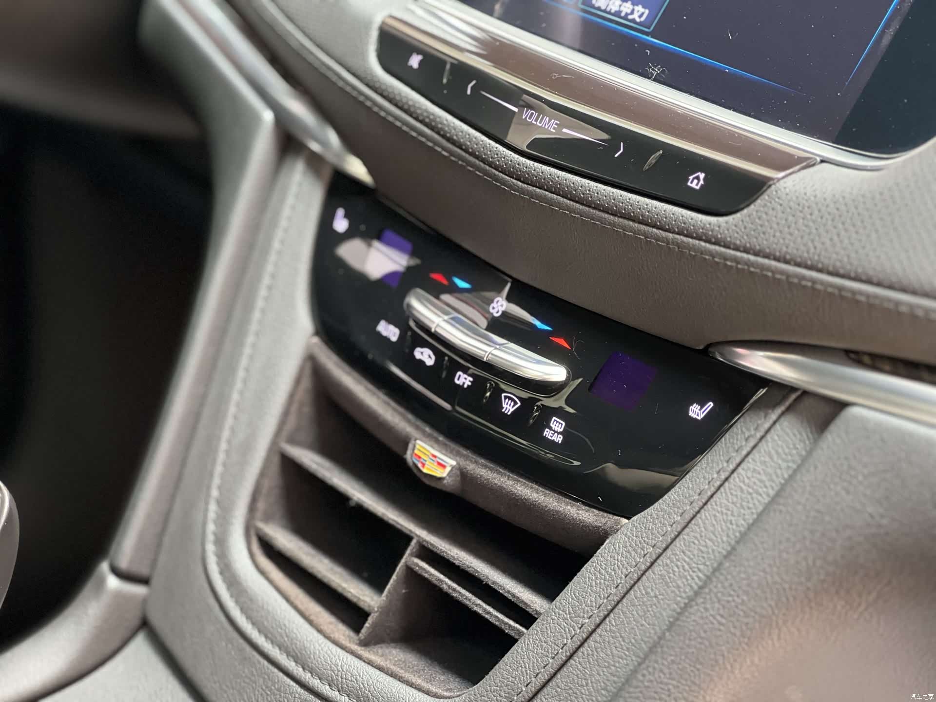 Cadillac XT5, 2019 16