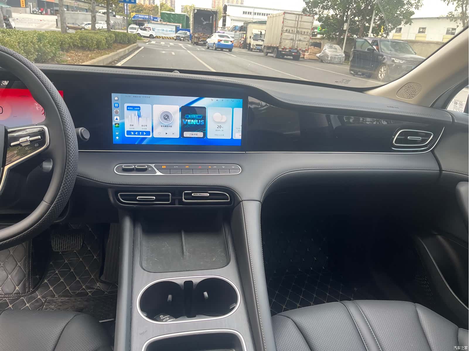 Roewe D7, 2025 12