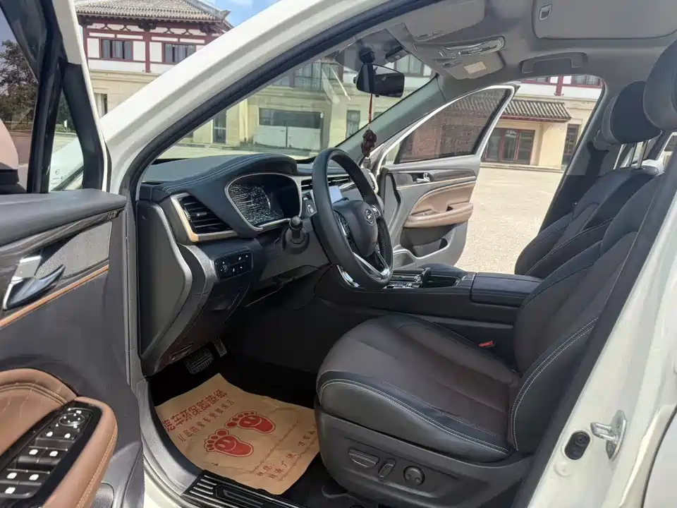 Trumpchi Trumpchi GS5