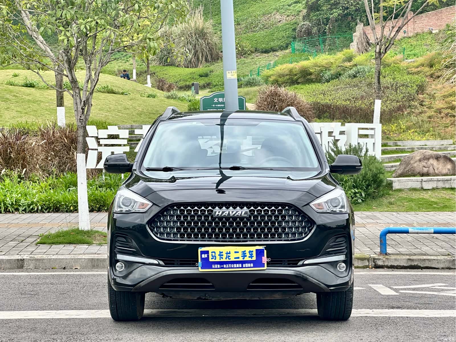 Haval M6, 2020 3
