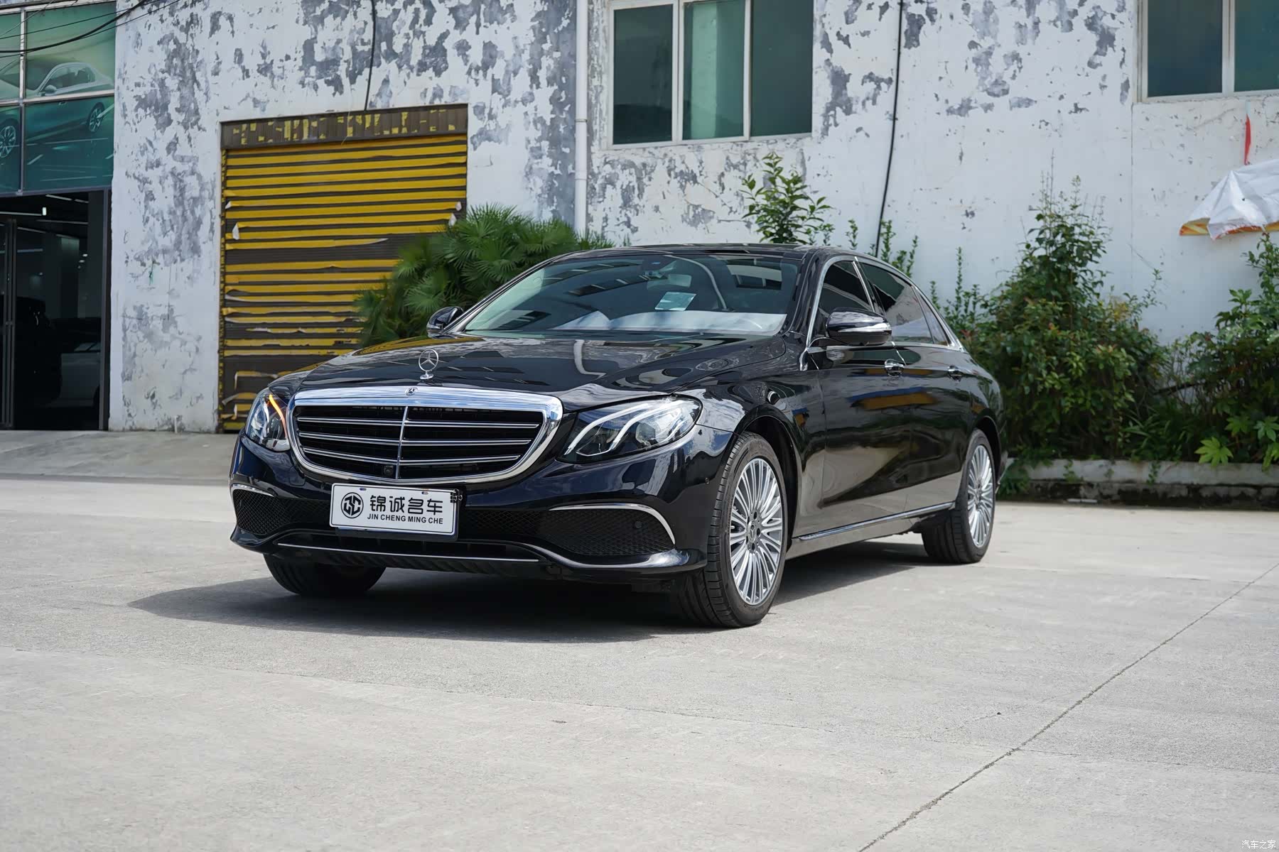 Mercedes-Benz E-Class, 2020 1
