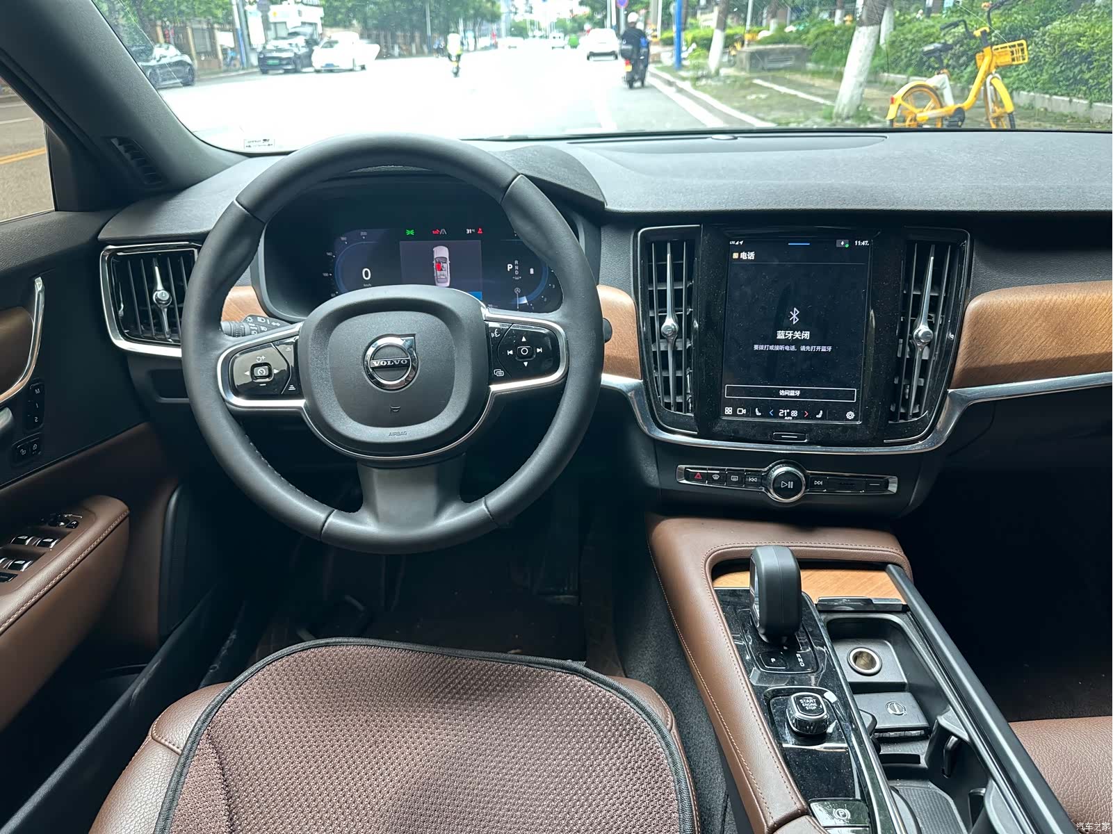 Volvo S90, 2024 24