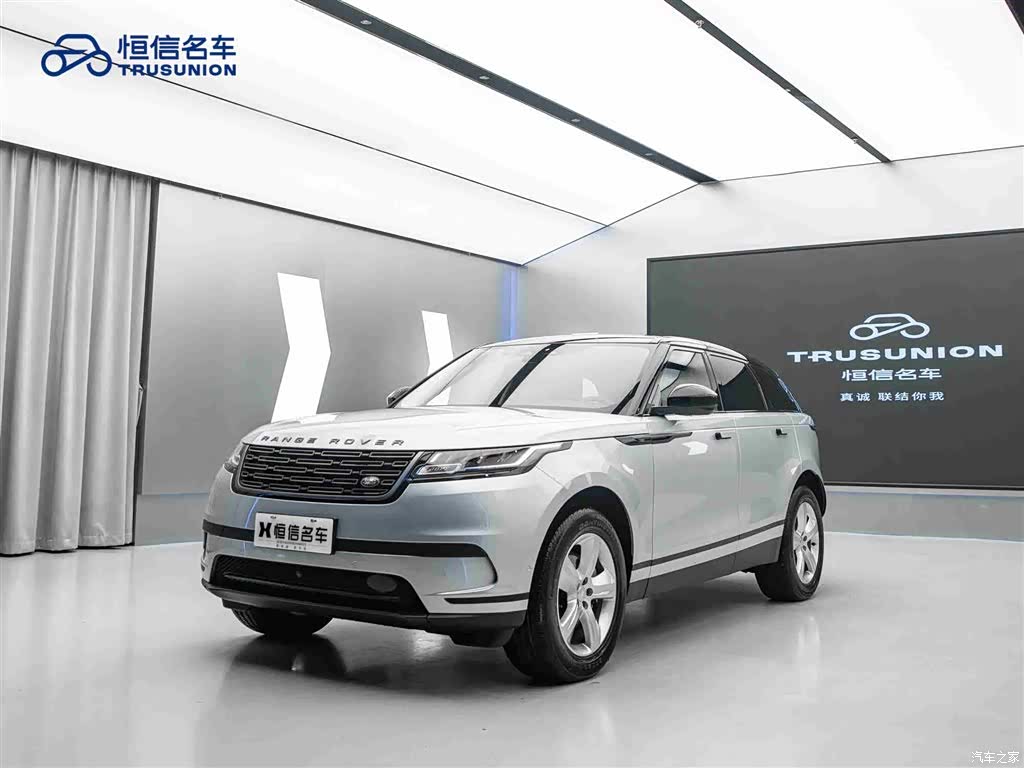 Land Rover Range Rover, 2024 3