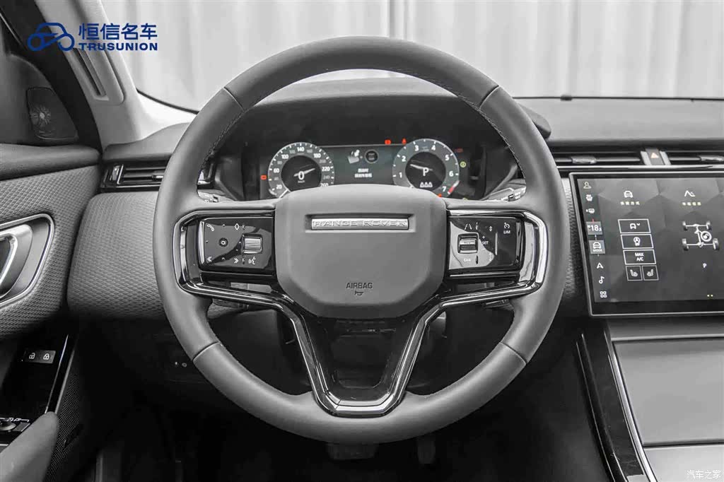 Land Rover Range Rover, 2024 17