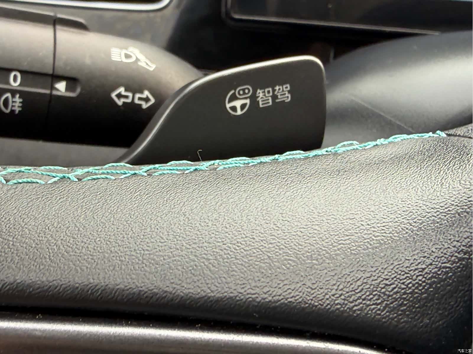 BYD Seal, 2025 15