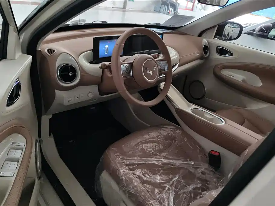 Wuling Wuling Bingguo