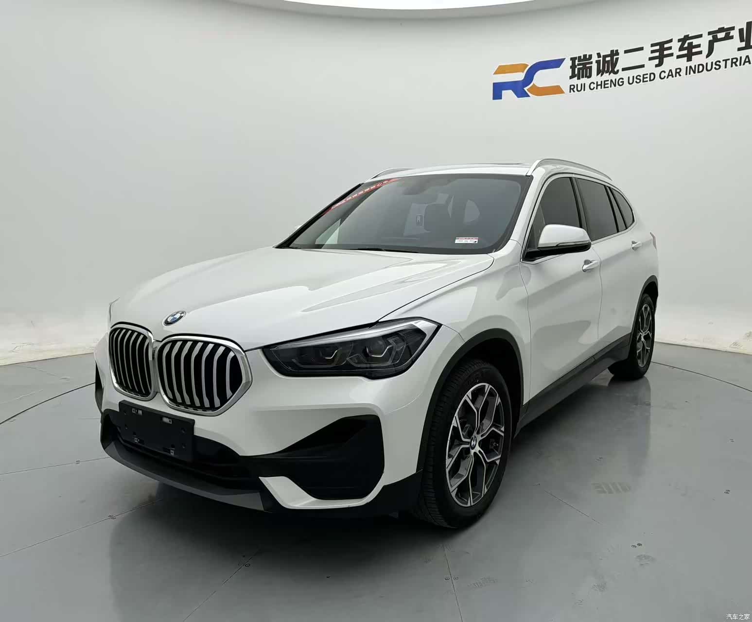 BMW X1, 2023 1