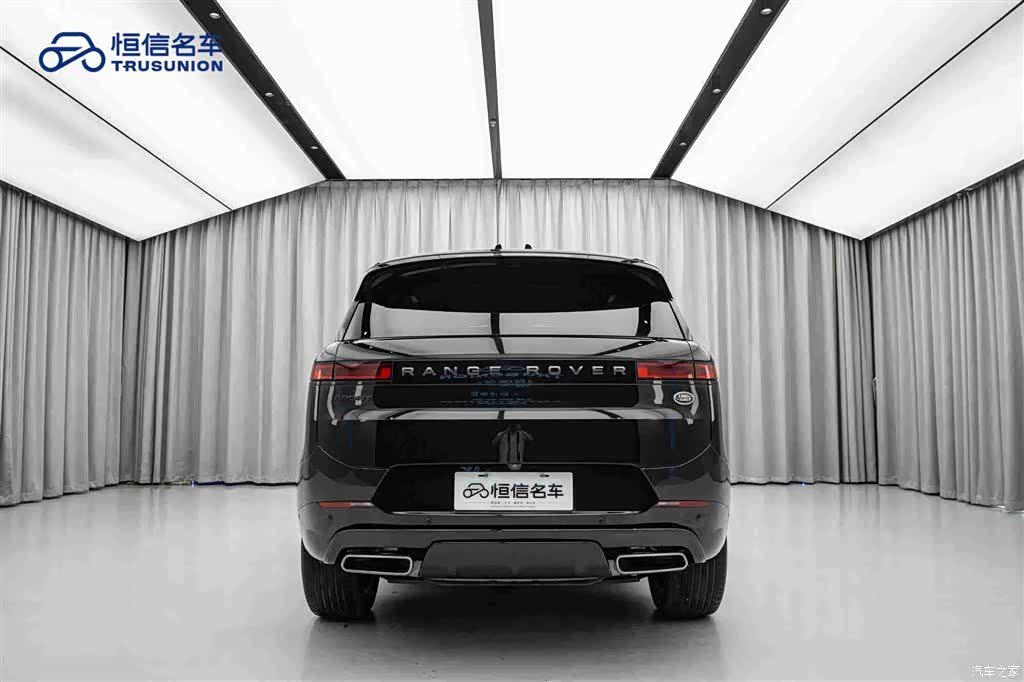 Land Rover Range Rover, 2023 6