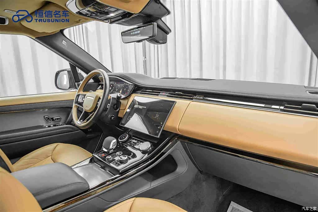 Land Rover Range Rover, 2023 14