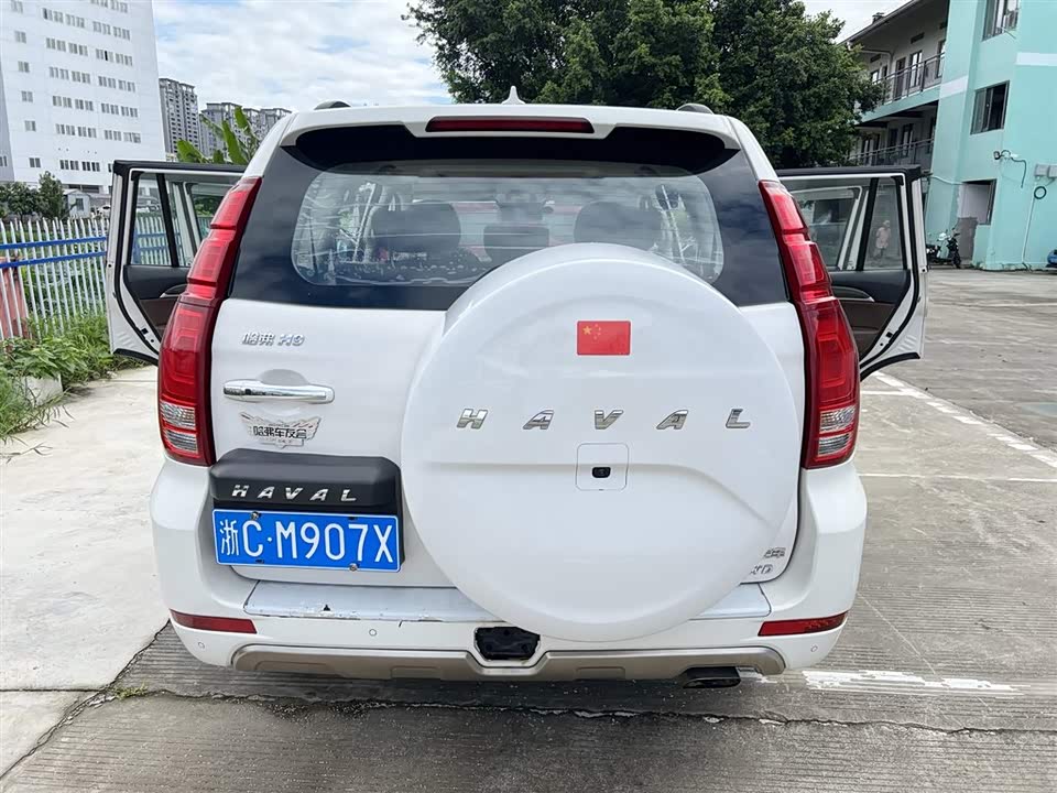 Haval H9