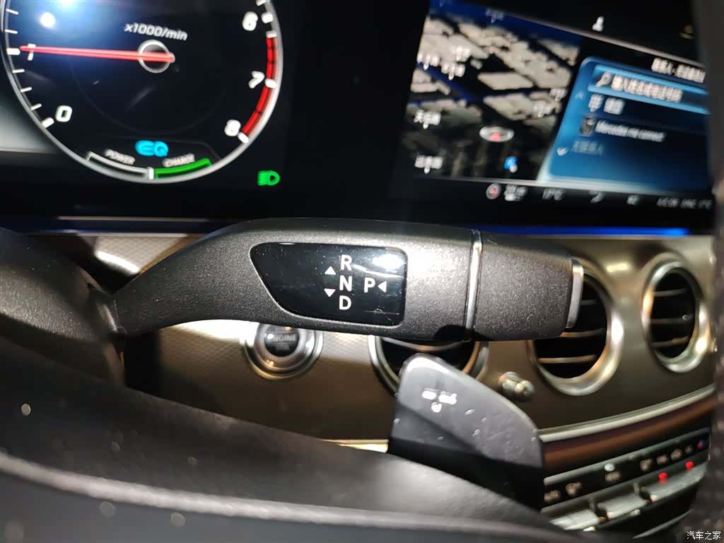 Mercedes-Benz E-Class, 2019 10