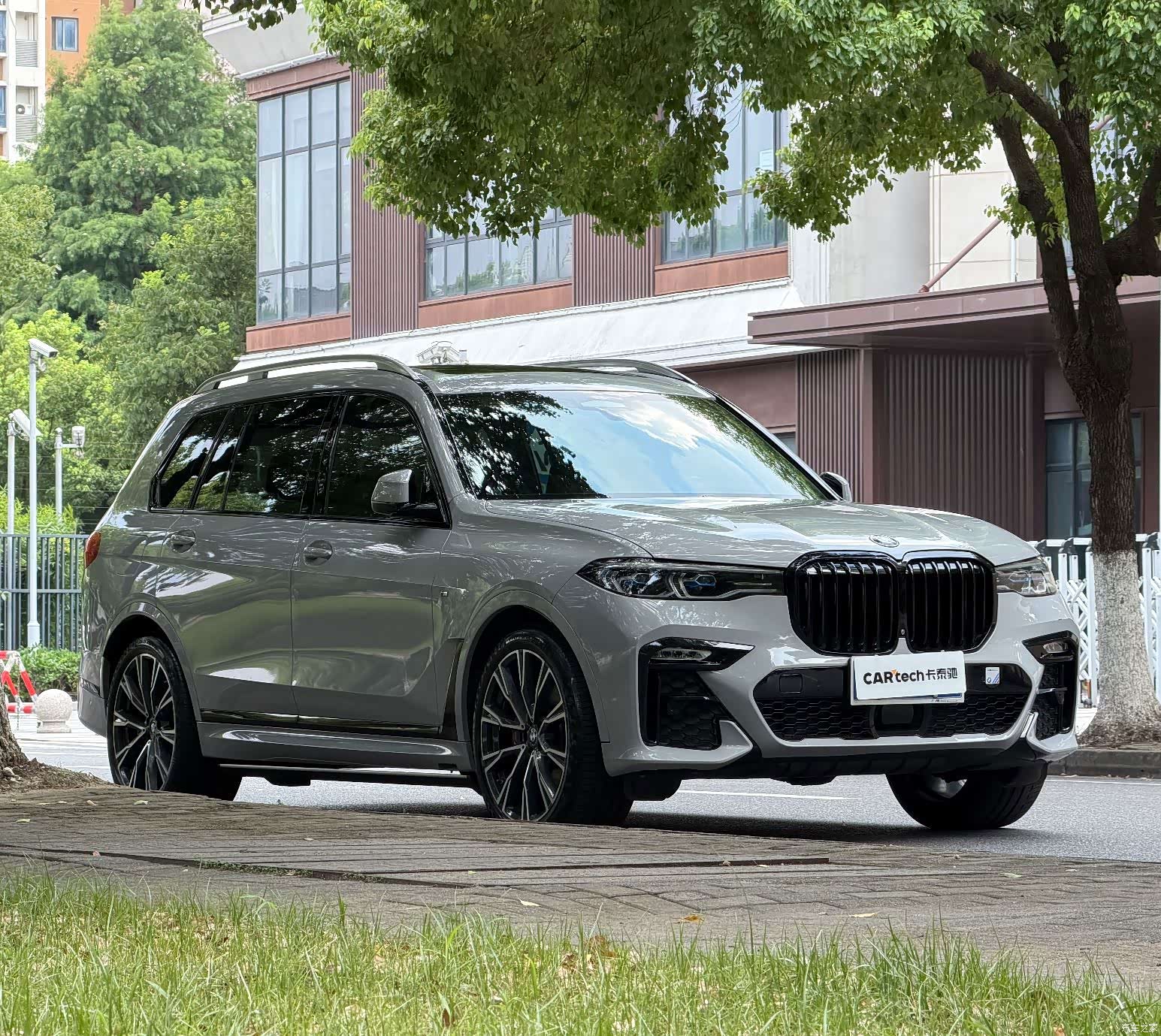 BMW X7, 2020 3