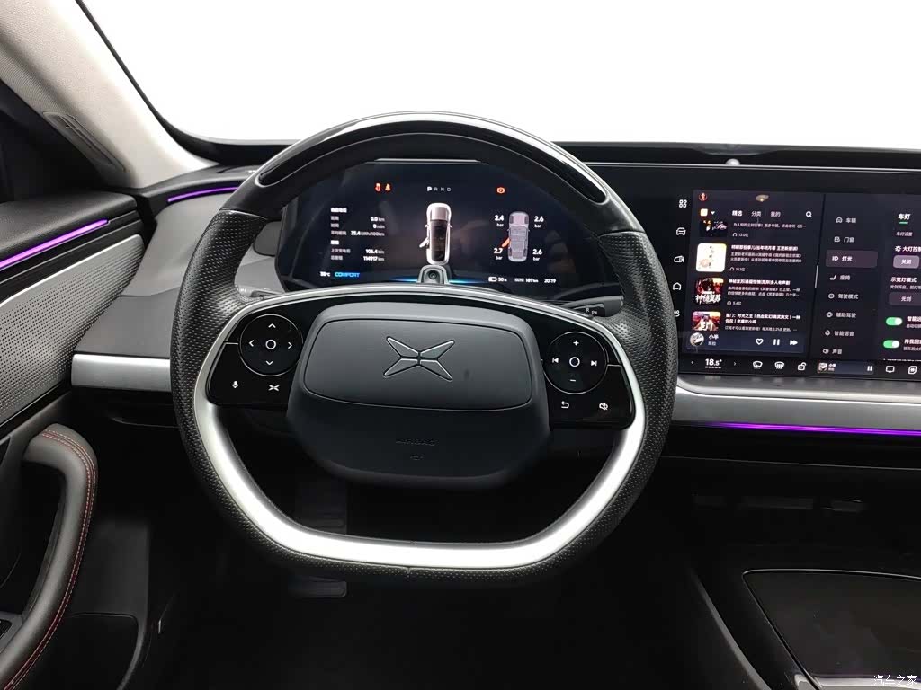 Xpeng P7, 2022 11