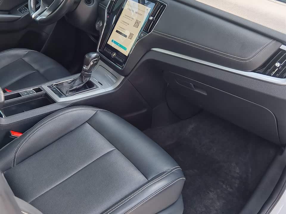 Roewe RX5 Roewe RX5