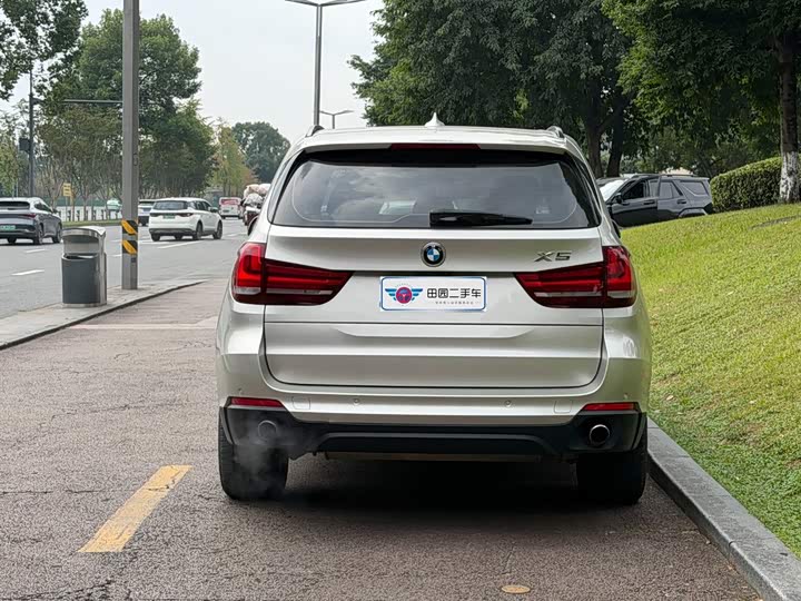 BMW X5 2014 xDrive35i dian ya xing