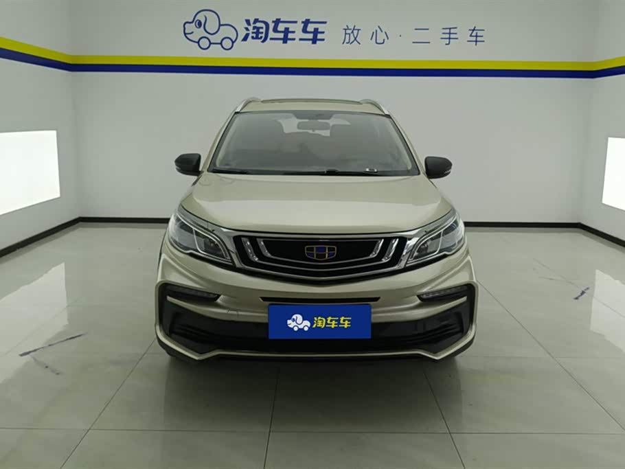 Geely Vision X3