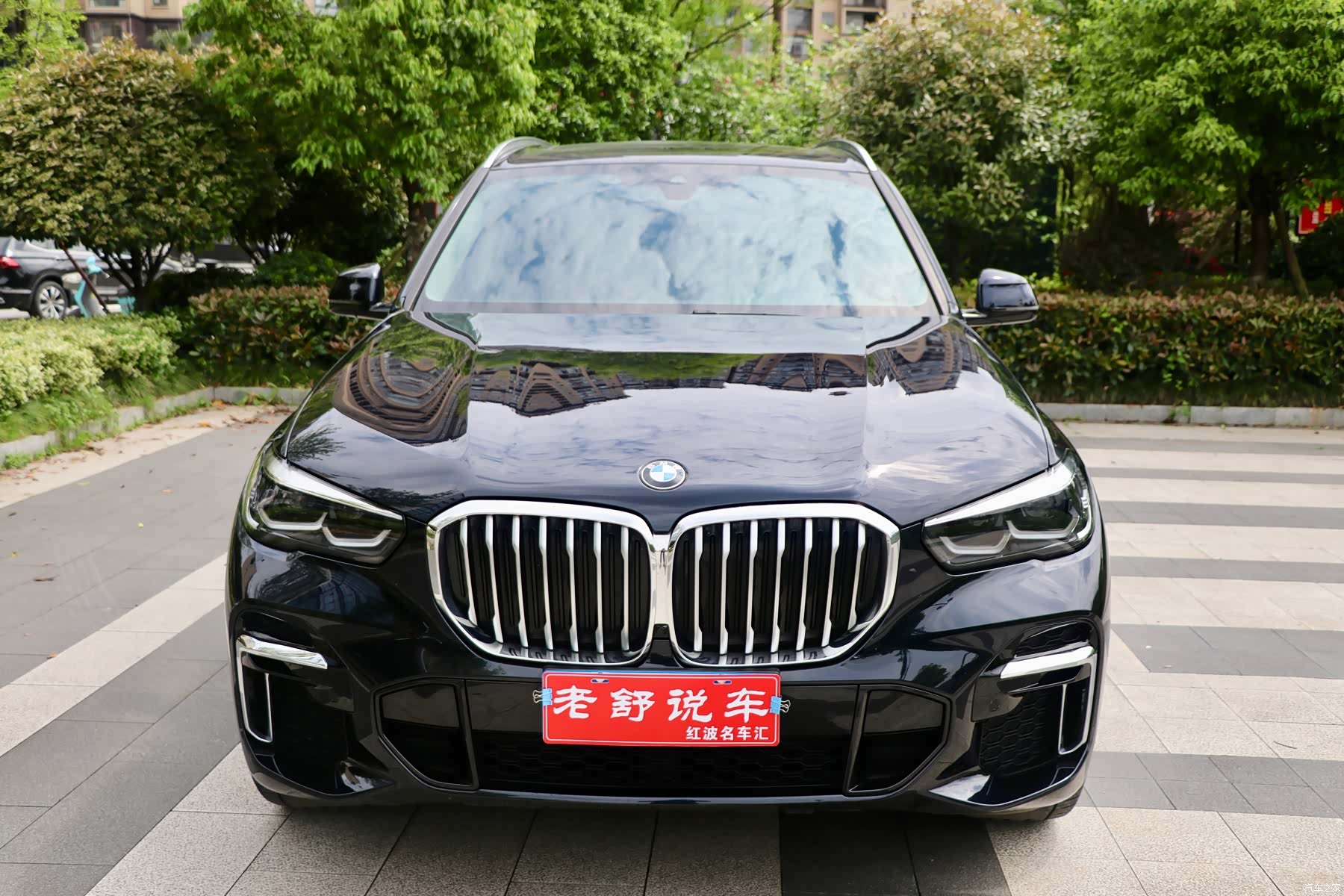 BMW X5, 2023 3