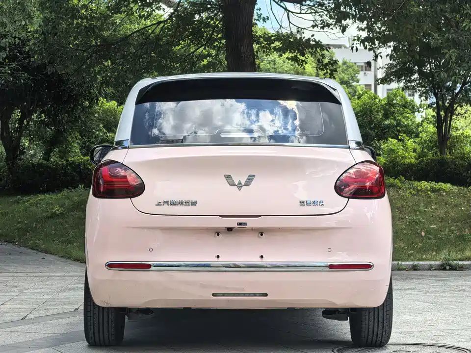 Wuling Wuling Bingguo