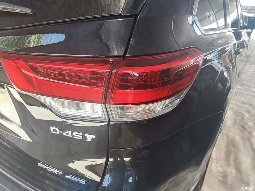 Toyota Highlander, 2021 8