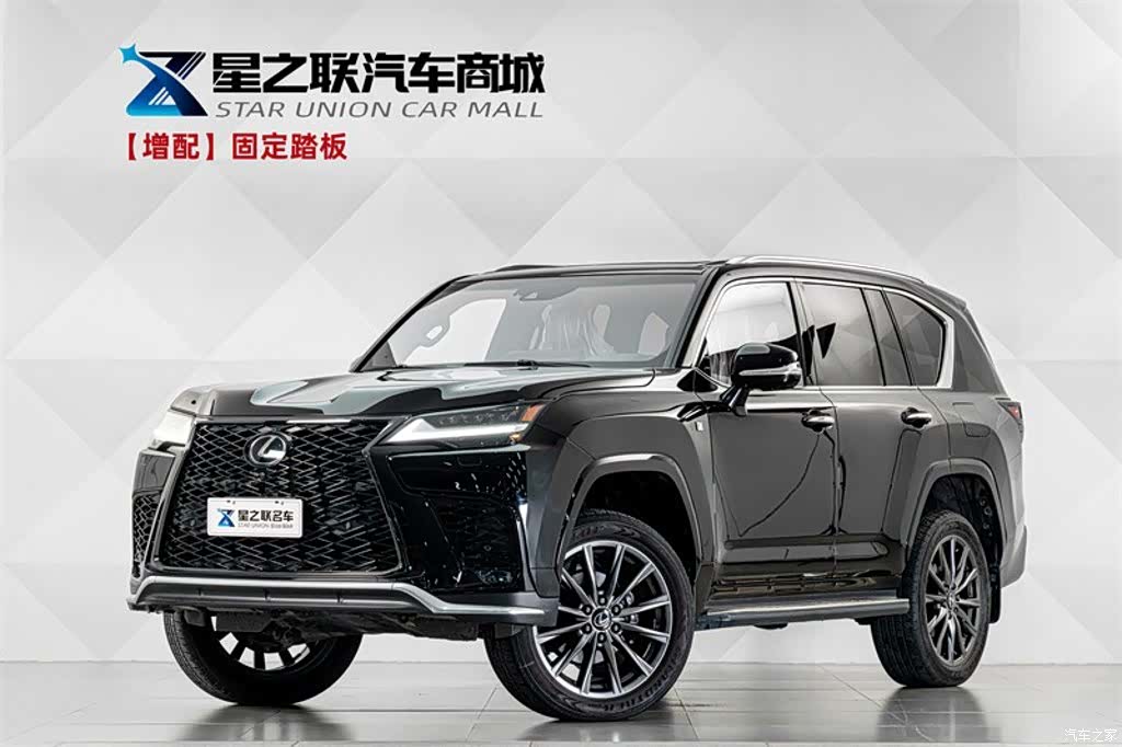 Lexus LX, 2025 1