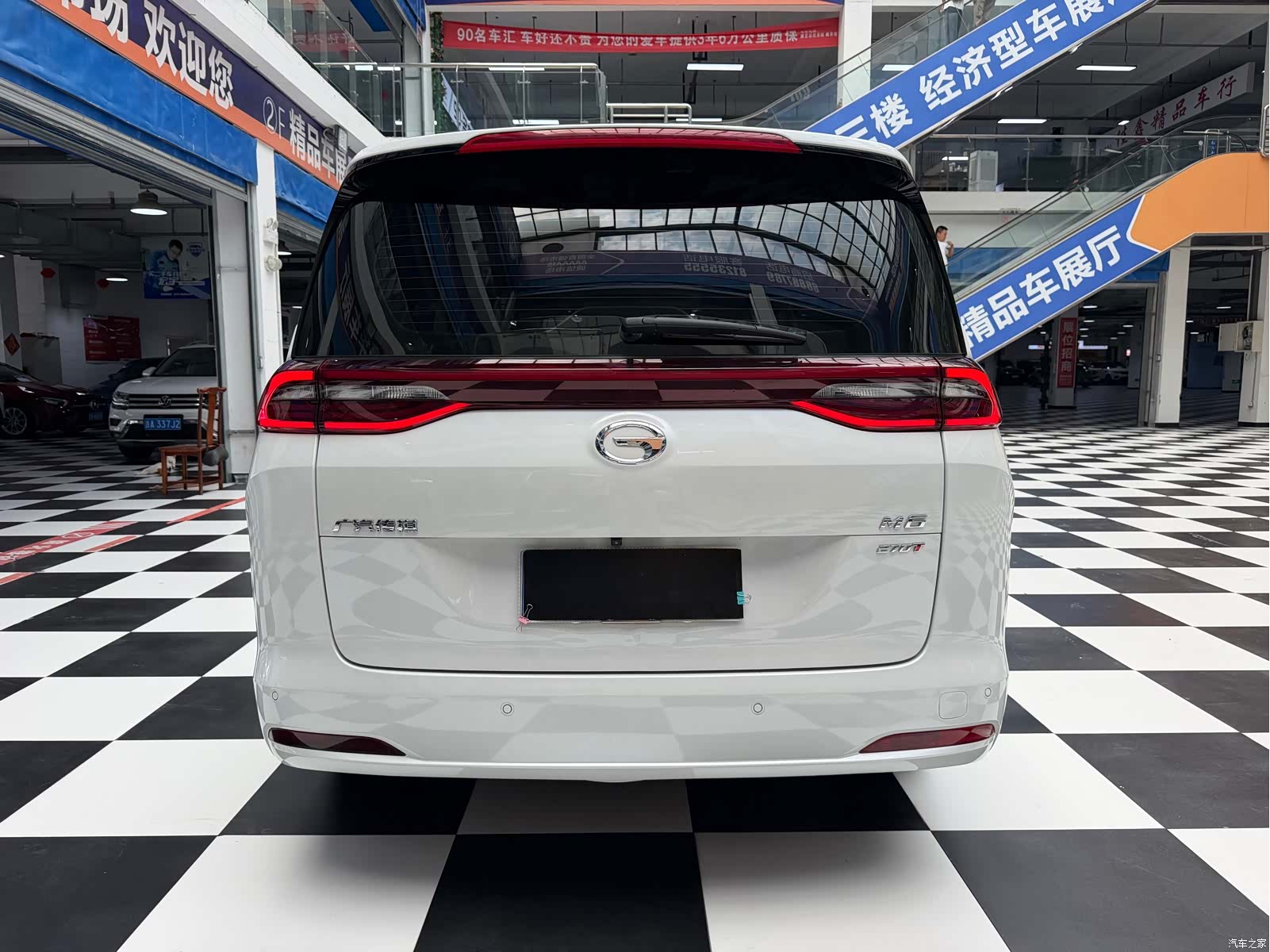 GAC M6, 2022 19