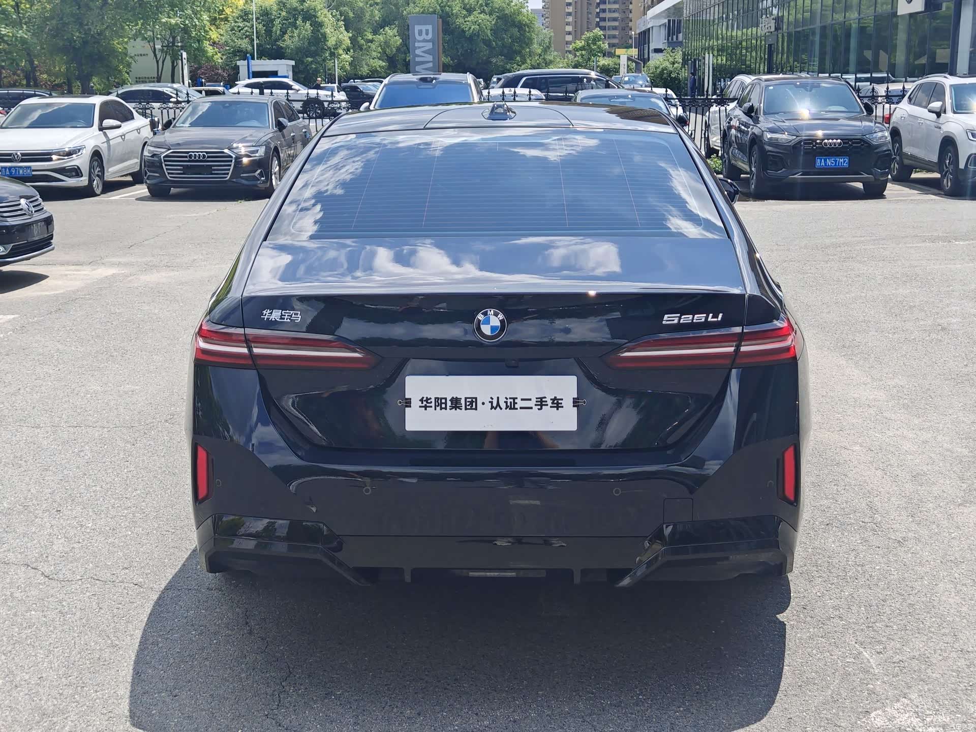 BMW 5 Series, 2024 все фото