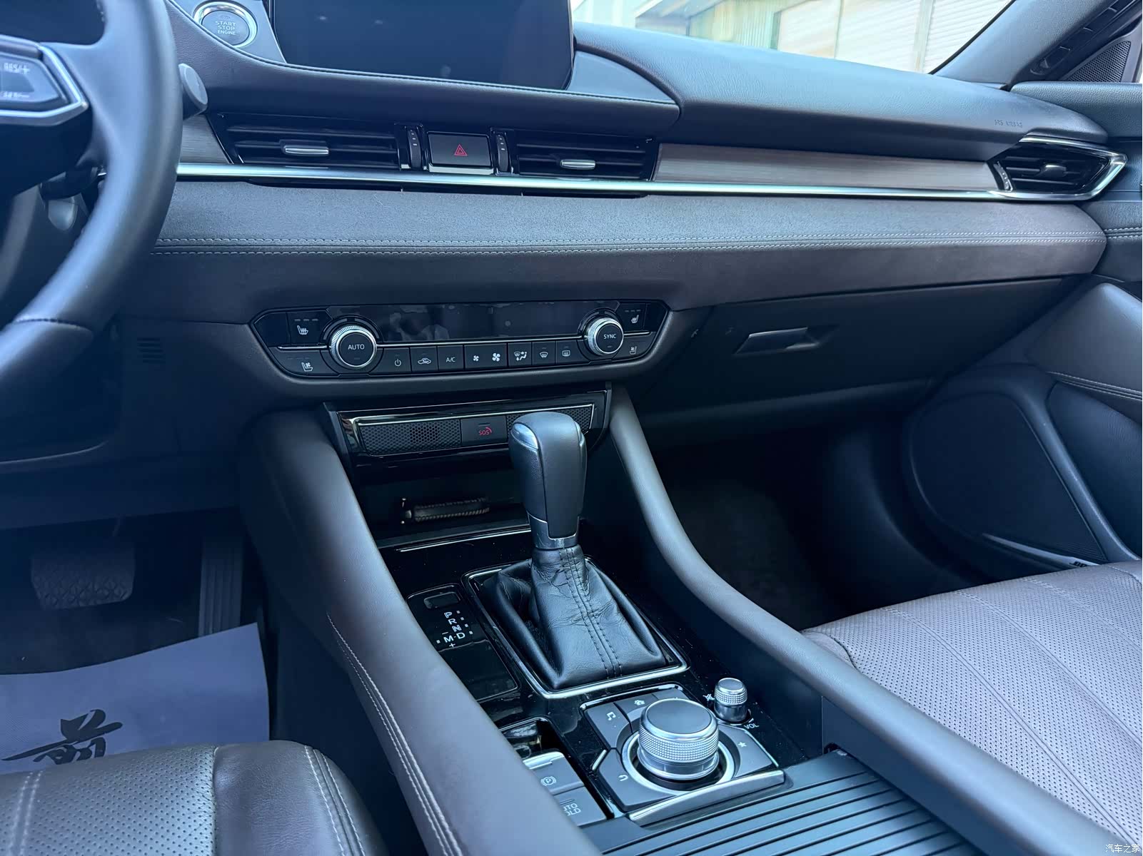 Mazda Atenza, 2020 13