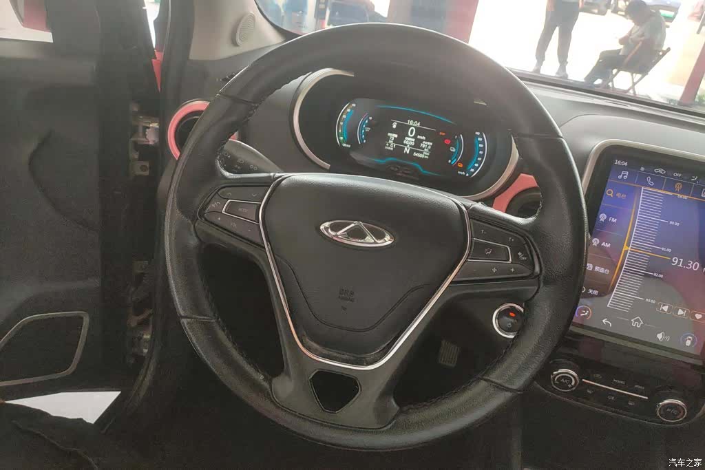 Chery 4, 2020 15