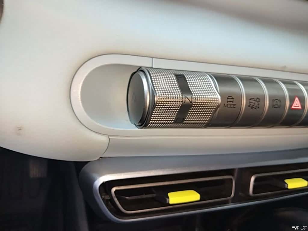 BYD Seagull, 2023 14