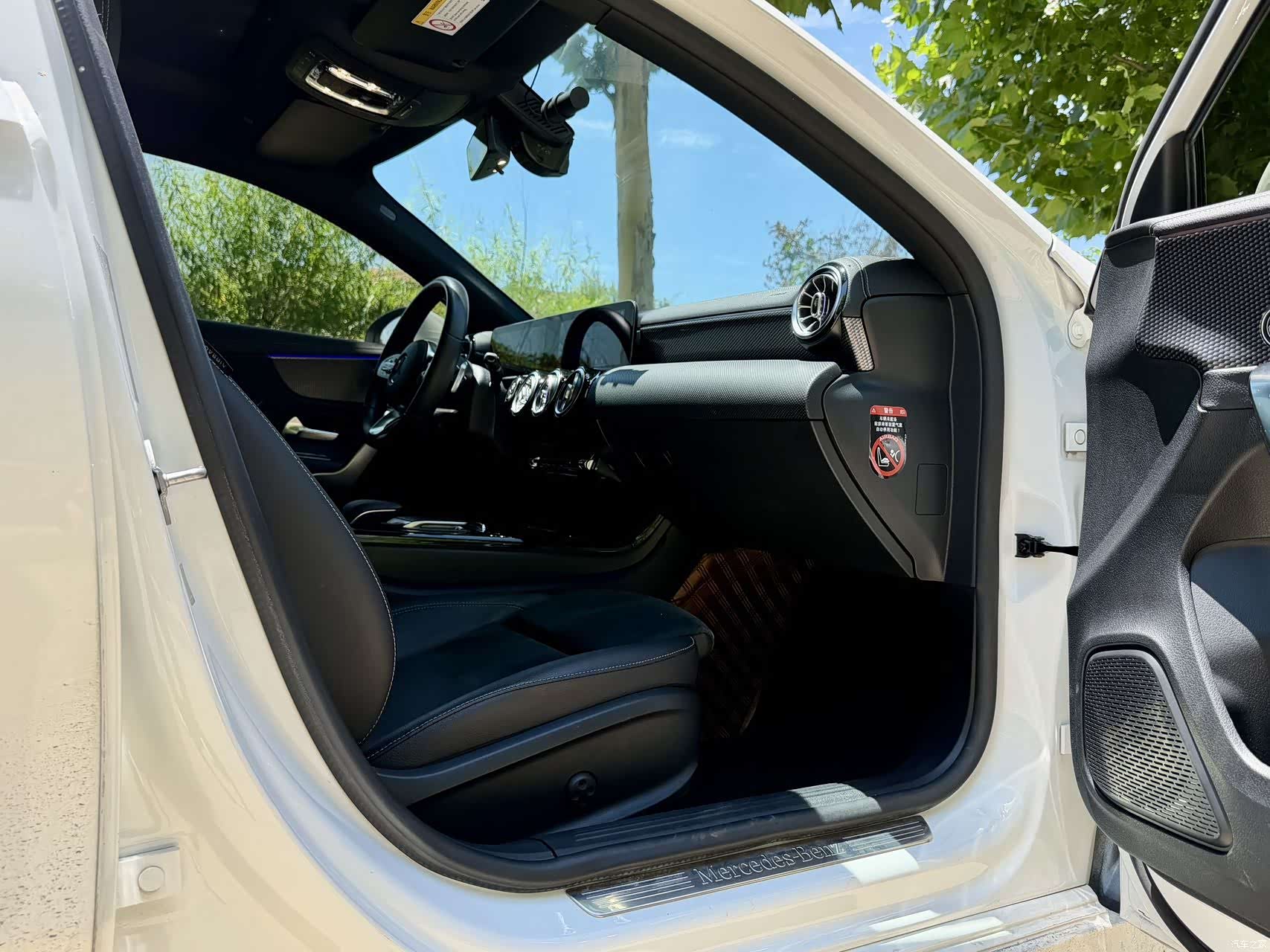Mercedes-Benz A-Class, 2020 14