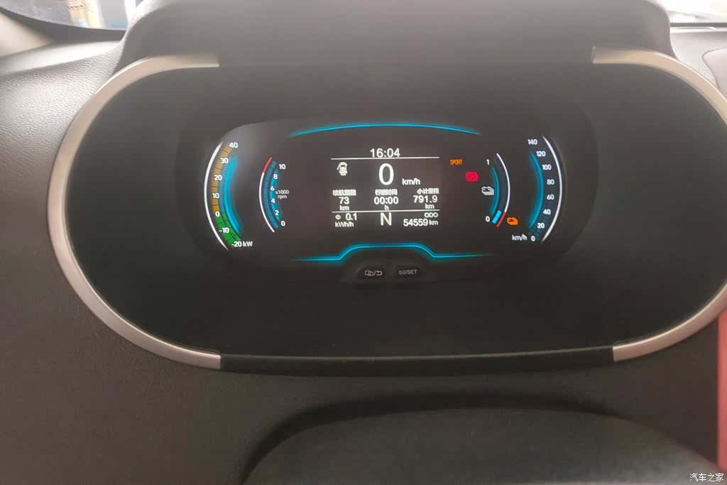 Chery 4, 2020 14