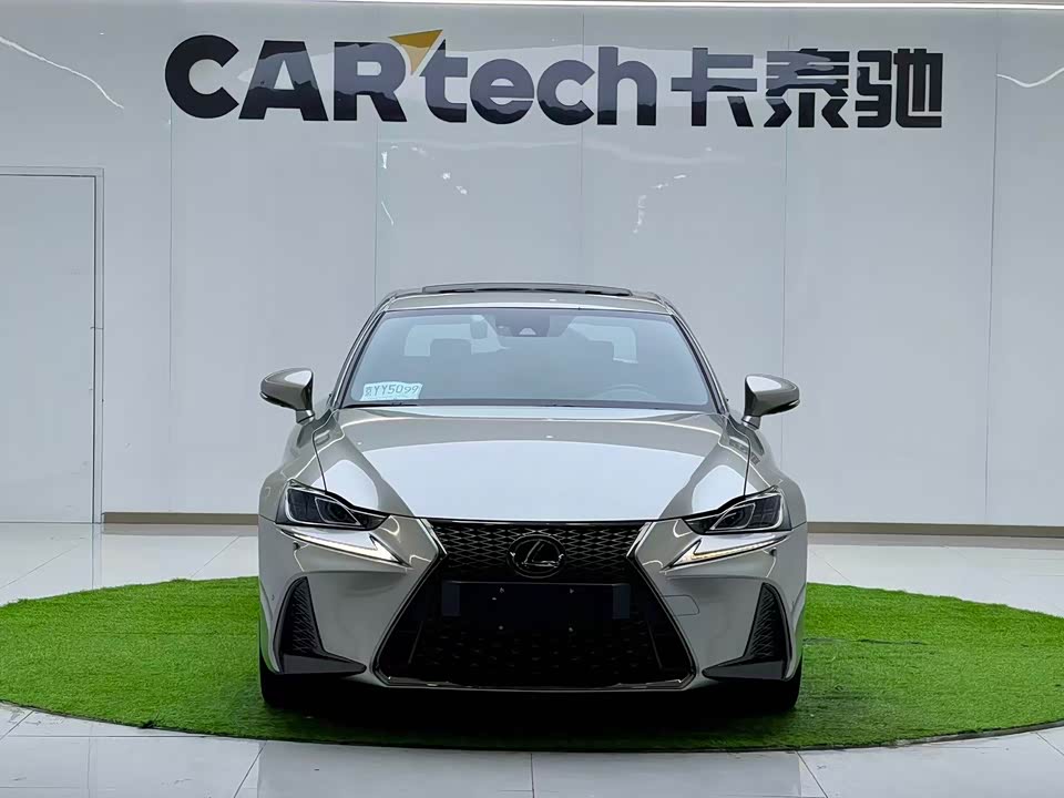 Lexus IS