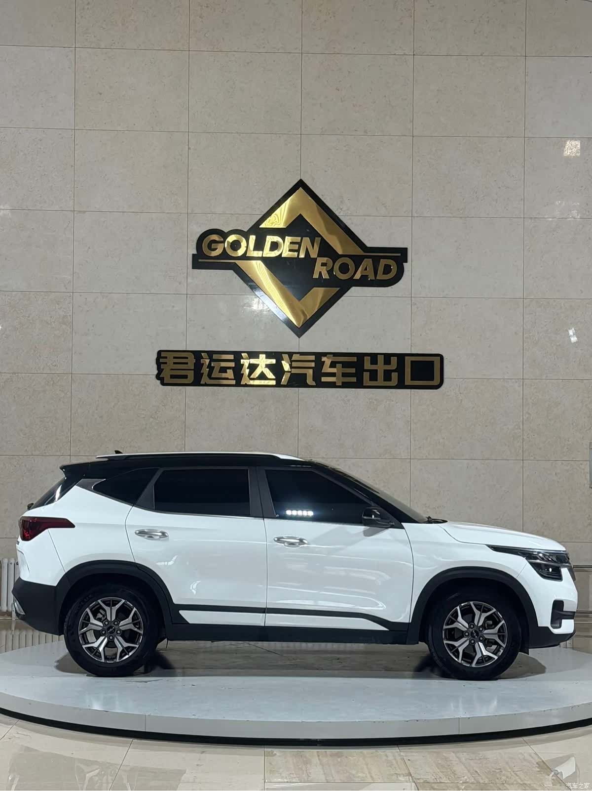 Kia KX3, 2022 3