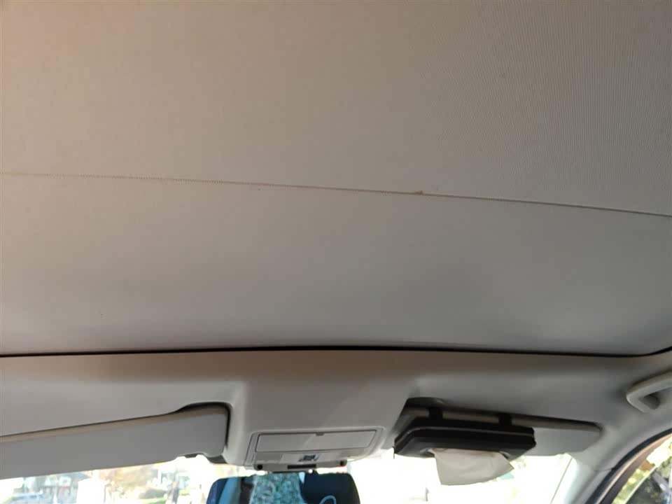 Land Rover Discover Shenxing