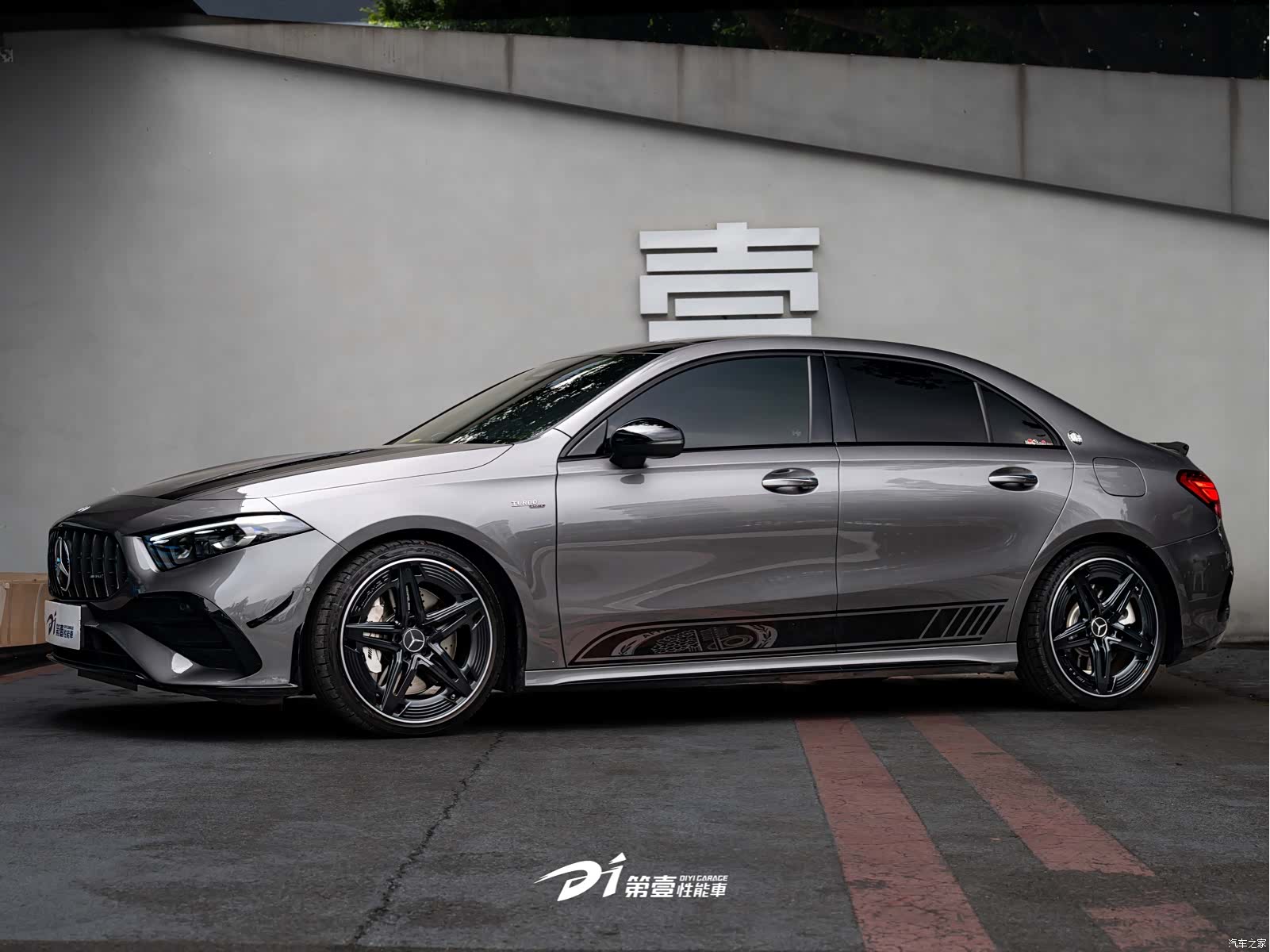 Mercedes-Benz A-Class, 2024 1