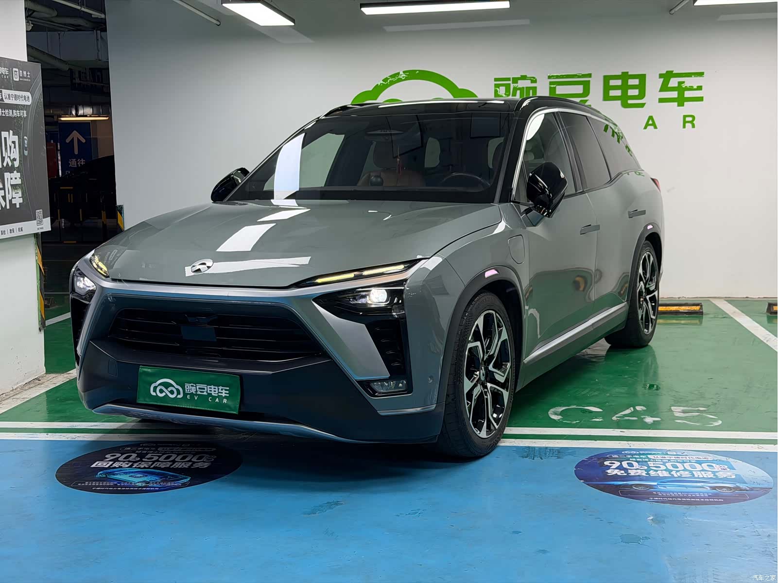 NIO ES8, 2022 1