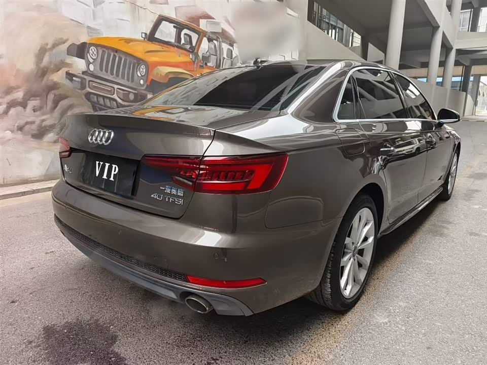 Audi A4L