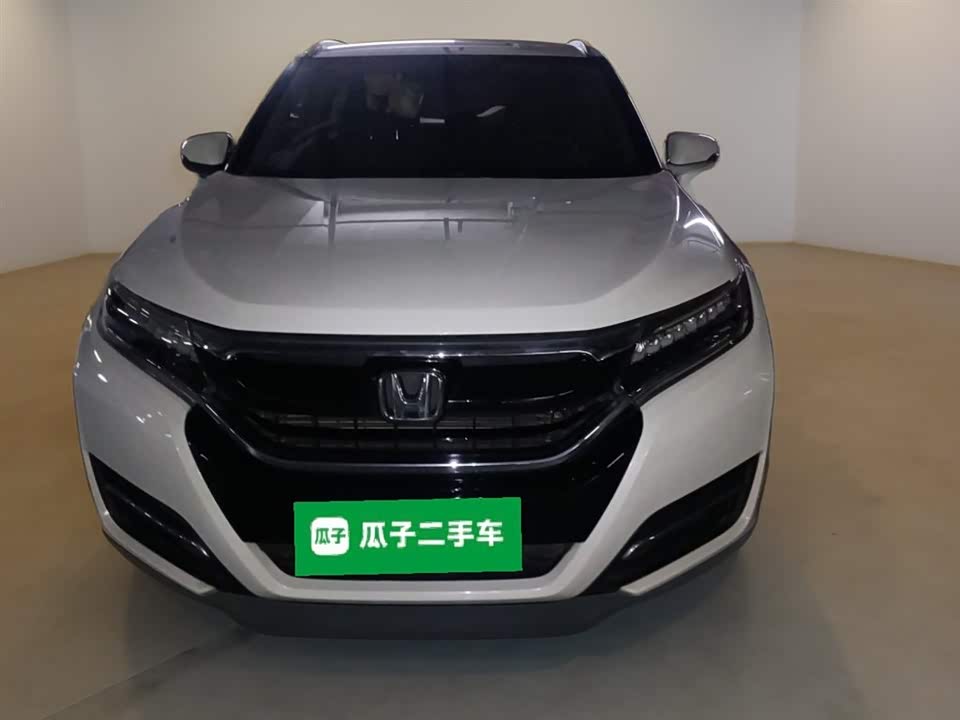 Honda UR-V