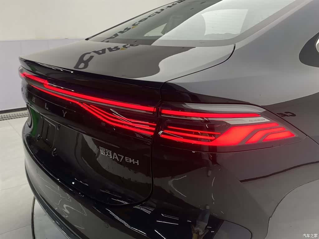 Geely A7, 2026 10