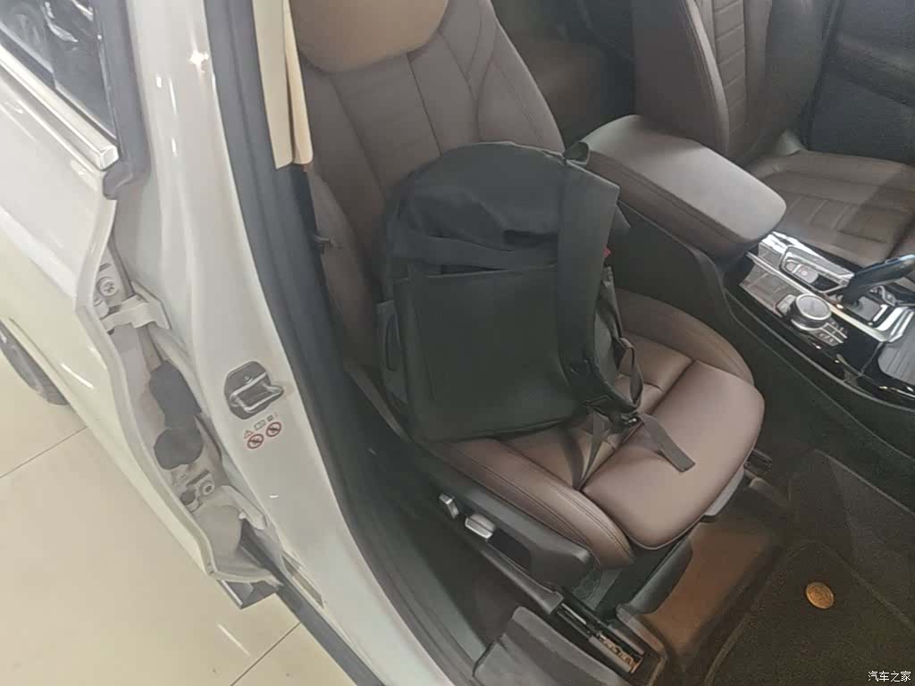 BMW iX3, 2021 25